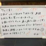 ヒメ日記 2026/09/04 10:00 投稿 れお♡誰もが振り返る最高彼女 ジャックと豆の木