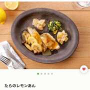 れお♡誰もが振り返る最高彼女 イチオシはこちら🍱 ジャックと豆の木
