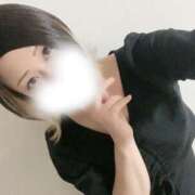 ヒメ日記 2026/09/27 14:35 投稿 れお♡誰もが振り返る最高彼女 ジャックと豆の木