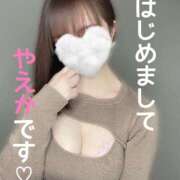 ヒメ日記 2025/01/25 13:38 投稿 やえか スイカ