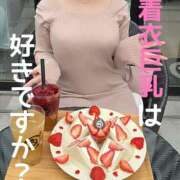 ヒメ日記 2025/01/29 12:02 投稿 やえか スイカ