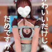 ヒメ日記 2025/02/10 16:21 投稿 やえか スイカ