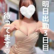 ヒメ日記 2025/02/10 22:01 投稿 やえか スイカ