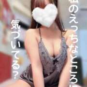 ヒメ日記 2025/02/11 14:35 投稿 やえか スイカ