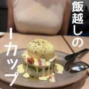 ヒメ日記 2025/02/20 11:00 投稿 やえか スイカ