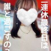 ヒメ日記 2025/02/24 14:30 投稿 やえか スイカ