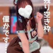 ヒメ日記 2025/03/18 16:30 投稿 やえか スイカ