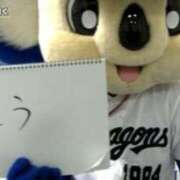 ヒメ日記 2025/03/18 17:13 投稿 やえか スイカ