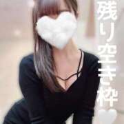 ヒメ日記 2025/03/23 16:41 投稿 やえか スイカ