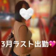 ヒメ日記 2025/03/28 23:41 投稿 やえか スイカ