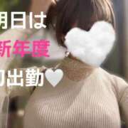 ヒメ日記 2025/04/04 23:15 投稿 やえか スイカ