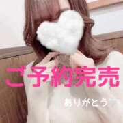 ヒメ日記 2025/04/13 14:00 投稿 やえか スイカ