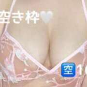 ヒメ日記 2025/04/14 14:26 投稿 やえか スイカ