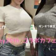 ヒメ日記 2025/04/30 23:10 投稿 やえか スイカ