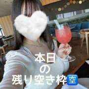 ヒメ日記 2025/05/01 15:27 投稿 やえか スイカ