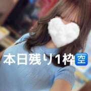 ヒメ日記 2025/05/17 15:29 投稿 やえか スイカ