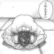 ヒメ日記 2025/05/21 23:27 投稿 やえか スイカ