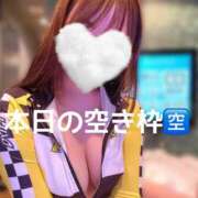 ヒメ日記 2025/05/29 15:32 投稿 やえか スイカ