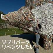 ヒメ日記 2025/06/03 15:33 投稿 やえか スイカ