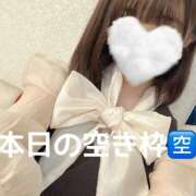 ヒメ日記 2025/06/04 15:30 投稿 やえか スイカ