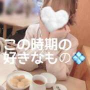 ヒメ日記 2025/06/09 15:27 投稿 やえか スイカ