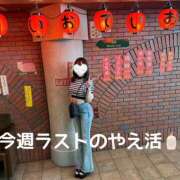 ヒメ日記 2025/06/18 15:22 投稿 やえか スイカ