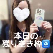 ヒメ日記 2025/06/23 12:28 投稿 やえか スイカ