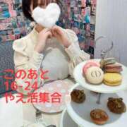 ヒメ日記 2025/06/25 15:29 投稿 やえか スイカ