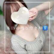 ヒメ日記 2025/07/08 12:35 投稿 やえか スイカ