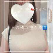 ヒメ日記 2025/07/13 15:33 投稿 やえか スイカ