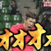 ヒメ日記 2025/07/15 20:29 投稿 やえか スイカ