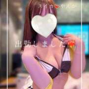 ヒメ日記 2025/08/06 12:38 投稿 やえか スイカ