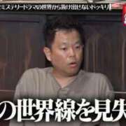 ヒメ日記 2025/08/24 14:10 投稿 やえか スイカ