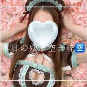 ヒメ日記 2025/08/29 15:28 投稿 やえか スイカ