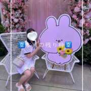 ヒメ日記 2025/09/06 15:26 投稿 やえか スイカ