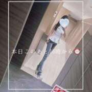 ヒメ日記 2025/09/13 15:34 投稿 やえか スイカ