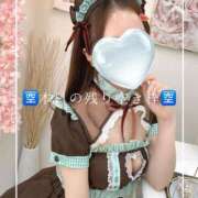 ヒメ日記 2025/09/22 15:28 投稿 やえか スイカ