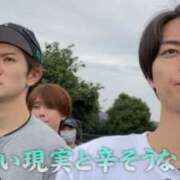 ヒメ日記 2025/09/29 23:42 投稿 やえか スイカ