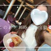 ヒメ日記 2025/10/08 15:34 投稿 やえか スイカ