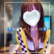 ヒメ日記 2025/10/27 15:26 投稿 やえか スイカ