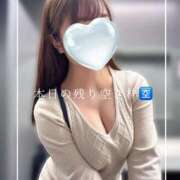 ヒメ日記 2025/11/02 15:40 投稿 やえか スイカ