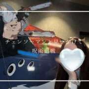 やえか 見せかけて…❣️ スイカ