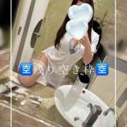 やえか 本日の残り空き枠🈳 スイカ