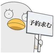 ヒメ日記 2025/12/18 23:14 投稿 やえか スイカ