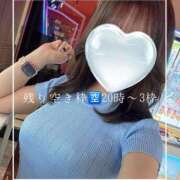 ヒメ日記 2026/02/01 16:30 投稿 やえか スイカ