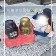 ヒメ日記 2026/06/10 00:27 投稿 やえか スイカ