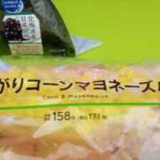 ヒメ日記 2025/02/03 19:04 投稿 うた 池袋おかあさん