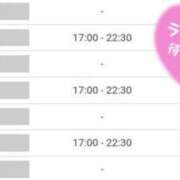 ヒメ日記 2025/02/05 19:25 投稿 うた 池袋おかあさん