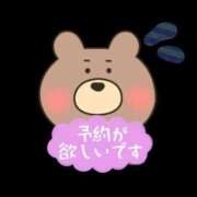 ヒメ日記 2025/02/07 19:24 投稿 うた 池袋おかあさん