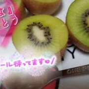 ヒメ日記 2025/02/20 22:44 投稿 うた 池袋おかあさん